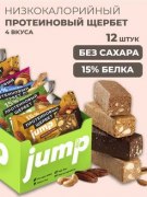 Заказать Jump Батончик Протеиновые щербет 50 гр