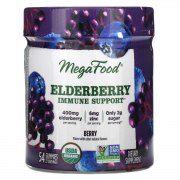 Заказать MegaFood Elderberry Immune Support 54 Gummies